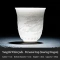 Tasse à thé en porcelaine de jade blanc de 140ml avec motif de dragon en relief 3D - Tasse Personnelle [Dragon Volant - Relief]