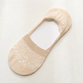 Chaussettes invisibles en dentelle beige avec silicone antidérapant et maille - Taille unique / Couleur Chair (Style Dentelle)