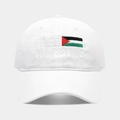 Adjustable / Palestine Flag (White)
