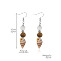 Bohemian ocean shell earrings with white beads and natural shell, height 5.7cm - Brown Conch Style (E2403-3)