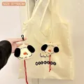 Foldable beige shopping bag with cartoon dog and Weekend print, size 37x50cm - Cute Puppy White