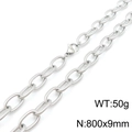 Titanium steel chain necklace in silver finish with threaded design, 800x9mm, 50g - 80cm / Steel