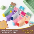 Five pairs of kids mid-calf socks with cartoon dog embroidery and color-block design - Cartoon Dog Socks / 8 Months - 2 Years (foot Length 9-12cm)