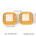 Detailed view of vintage square hammer-textured earrings with dimensions 3.1x3.12cm - White Square Relief Style (HC-E10780-WT)