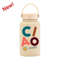 Creamy beige 650ml vacuum insulated bottle with colorful Ciao print and carry handle - Cream Yellow Ciao Art