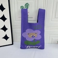 Purple knitted tote bag with cute bear and flower pattern featuring Lucky Happy text - Purple Flower