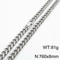Silver stainless steel Cuban link necklace with clasp, 8mm width and 760mm length - 8mm x 760mm / Silver