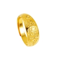 Elegant gold open ring for women featuring intricate embossed clouds and square stamp design - Square Fortune (J2314)