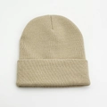 Beige double-layer knitted beanie for men and women, soft thermal winter cuff cap - Light Khaki