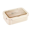 Boîte à déjeuner beige pour micro-ondes avec couvercle transparent et ustensiles inclus - Kaki [Couvercle Translucide]