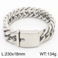 Silver cuban link chain bracelet for men with square box clasp 230mm length - 18mm Polished Silver