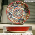 Deep red bohemian ceramic plate 8 inch with stone pattern and 4.5cm depth view - 8 Inch Stone Pattern Deep Plate / Dark Red