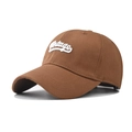 Detailed side view of a brown cotton baseball cap with 3D white Vintage embroidery. - Adjustable / Caramel color