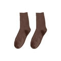 Classic ribbed brown cotton crew socks for women featuring a minimalist solid vertical pattern - Ribbed Slouch Socks (Dark Coffee)