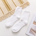 Weiße Korallenvlies-Herrensocken mit weicher Plüschstruktur für den kalten Winter - Einheitsgröße / Weiß