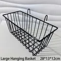 Black Extra Large Hanging Basket