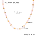 Elegant French style beaded jewelry set with pink sea shell beads and gold accents - Gold Necklace / 38+7cm