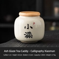 Mini ceramic tea canister in grass ash glaze with wood lid and Small Full calligraphy - Handwritten Calligraphy Straw Ash - Xiaoman