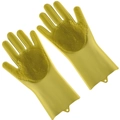 Yellow silicone grooming gloves with dense bristles for cat and dog bathing massage - Yellow (Regular)