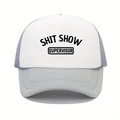 Gray and white trucker hat with SHIT SHOW SUPERVISOR print on front panel - One Size / Grey White