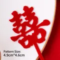 Red felt Xi character cake topper for Chinese weddings, 10-piece pack, size 4.9x4.6cm - Acrylic Square Double Happiness