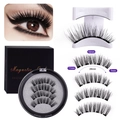 3D magnetic eyelash set with black lashes, applicator tool, and storage box - KS02-4 with White V-Type Tweezer