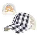 B794 White Lattice / Adjustable