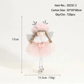 Pink plush angel doll with silver antlers and sequins, 17cm Christmas tree ornament - Pink Antler Mesh Angel (2023C-2)