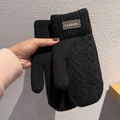 Classic black knitted wool gloves for winter warmth with thick ribbed cuffs for men - One Size / Black