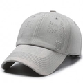 Distressed vintage light grey baseball cap with ripped details and a curved brim - Adjustable / Light Gray