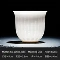 Tasse à thé en céramique blanche de jade avec gravure du Soutra du Cœur pour le thé - Tasse évasée [Sutra du Cœur - Gravé]
