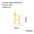 Detail view of a 10mm gold plated copper letter H charm with specifications and dimensions - Letter H