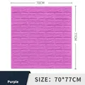 Autocollant mural 3D aspect brique violet clair en mousse imperméable 70x77cm pièce - Motif Brique Mauve Clair
