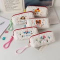 Quilted white pencil cases with cartoon embroidery and red zippers for students - Flower Puppy