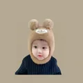 Knitted baby winter hat with dual pom-poms and bear embroidery in light brown - Double-ball Embroidery Khaki (2 Months - 2 Years)