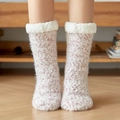 Chaussons chaussettes tricotés rose et blanc pour femme avec doublure polaire - Taille unique / Fil Doudou Pâte de Haricot