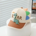 Detail of toddler dinosaur baseball cap with 3D fins and roar embroidery - 50-52cm (2-5 Years) / Off-white