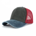 Distressed tricolor trucker hat with grey cotton front and red mesh back panels - Adjustable / Black with Navy Brim