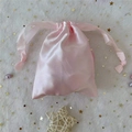 Pink satin drawstring bag for gift packaging with a smooth silk texture finish - 15.5*11.5 / Fresh Pink