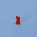 Pendentif rouge de style chinois avec gravure Pingan pour porte-clés créatif - Paix (2.6*1.2)
