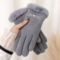 Taille unique / Chat Gris