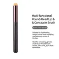 GECOMO G1053 round makeup brush with bionic fiber bristles for lip and concealer use - G1053 Multi-functional Round Lip Brush