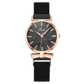 Women's quartz watch with black leaf embossed dial and magnetic Milanese strap - Black