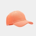 Detailed view of vibrant orange baseball cap with contrast stitching and breathable eyelets - Adjustable / Neon Orange