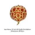 22-inch giraffe print 4D aluminum foil balloon with metallic finish on white background - 22 Inch 4D Sphere Giraffe Print