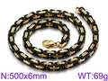 Black and gold 6mm stainless steel Byzantine chain necklace with lobster clasp - 6mm Black Gold