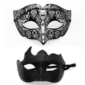 Set of black masquerade masks with intricate filigree cutouts and glitter scroll details - Flat Head Bull Horn - Iron Black Set