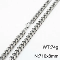 Polished silver cuban link chain necklace 8mm width and 710mm length with lobster clasp - 8mm Width x 710mm Length