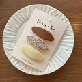 Floral and solid fabric BB hair clips set for kids on a Korean design card display - Pack of 3 / Milk Tea