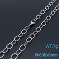 Silver O-link metal chain necklace measuring 600x6mm and weighing 7g for a minimalist look - Silver Textured Necklace (KN197666-Z)